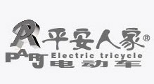 平安人家